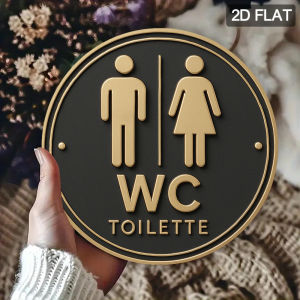 Modern Round German Toilet Sign 2D Flat Metal Wall Art for Bathroom Door
