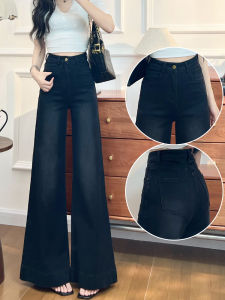 Elegant High Waist Wide Leg Black Denim Jeans Womens Spring Autumn New Style Slimming Trendy Flared Straight Leg Pants