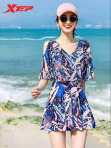 XTEP | Conservative Slimming One-Piece Swimsuit