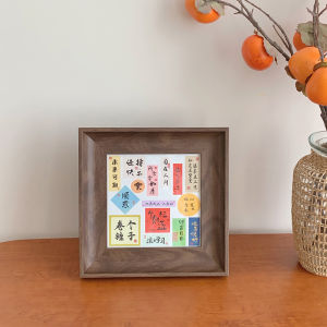 New Chinese Style Calligraphy Text Picture Frame Tabletop Art Living Room Decorative Accessories High-End Feelings Home Decor