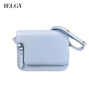 IELGY Women's Niche Design Retro Multi-Compartment Messenger Bag