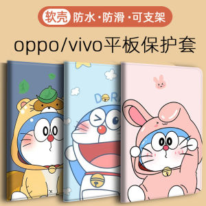 OppoPad4 Pro/Air2 Neo Protective Case Silicone Cartoon Style for OPPO Pad3 OnePlus Pad2 iQOO Pad2 iQOO Pad5 pro Vivopad5