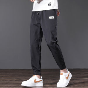 Summer Thin Ice Silk Casual Pants Mens Loose Sports Trendy Gradient Color Versatile Cuffed Nine Points Pants Straight Leg