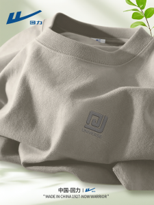 Loose Casual Cotton T-Shirt Short Sleeve Breathable Comfortable Warrior Brand Mens Summer Top American Style Printed Design