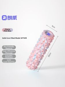 Runwe | Muscle Relaxation Massager Foam Roller