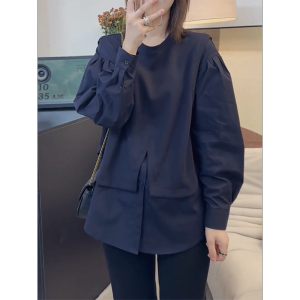 QINGNAER | Plus Size Slimming Long Sleeve Shirt Stylish