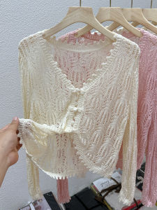 เสื้อคาร์ดิแกนถักไหมน้ำแข็งแบบเปิดสำหรับผู้หญิง ฤดูร้อน ผ้าคลุมไหล่ สายเดี่ยว ลมพัดผ่าน แขนยาว ปกติ คอวี ปกติ