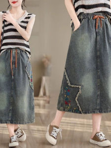 Retro Mid-Length Embroidered Denim Skirt Loose Fit Over-Knee Hem Casual Slimming High Waist A-Line Skirt Spring Autumn