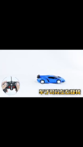 (Nhiều Màu) Robot Biến Hình Ô Tô Thể Thao Lamborghini Điều Khiển Từ Xa – Đồ Chơi Mô Hình Mới Nhất 2026