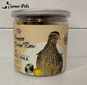 KATZE PREMIUM QUALITY FREEZE DRIED RAW CAT FOOD / CAT TREATS MAKANAN RINGAN KUCING/ CHICKEN EGG YOLK SALMON / FOR CAT