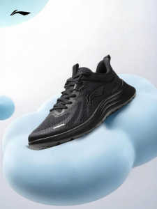 Li-Ning | Giày Đua Bộ Nam Nhẹ Phản Sáng Cổ Thấp