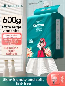 MONLEYTA | Disposable Cotton Hangable Non-linting Face Towels