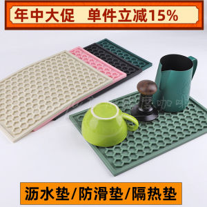 Coffee Bar Water Filtration Mat Kitchen Dining Table Cup Draining Mat Heat Insulation Mat Cup Storage Pad Nordic Style Rectangular Plastic Mat