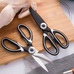 【Clearance Price】CAWANFLY Premium Kitchen Scissors - Multi-Purpose Sharp Blades Heavy Duty Stainless Steel Shears