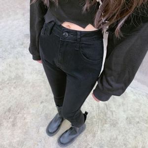 กางเกงยีนส์ขาลีบสีดำสำหรับผู้หญิงกางเกงทรงดินสอเอวสูงรัดรูปใส่ด้านนอกใส่แล้วดูผอมเพรียวสำหรับผู้หญิงตัวเล็กแบบใหม่ฤดูใบไม้ผลิและฤดูใบไม้ร่วงปี2024