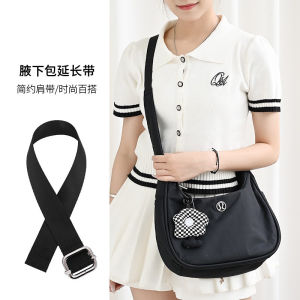 Lululemon Underarm Bag Extended Shoulder Strap Lengthened Crossbody Bag Strap Accessories No Brand Registered Trademark