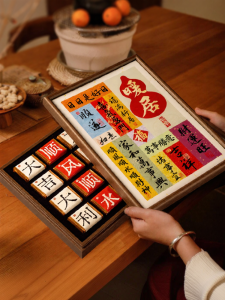 FUN GALLERY | High-quality Moving In Gift