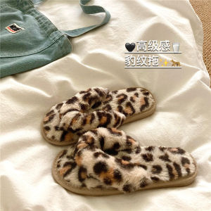 Cream Leopard Print ~! Niche Style Lazy Velvet Woolen Slipper Female Ins Winter Warm Non-Slip Indoor and Outdoor Cotton Slippers