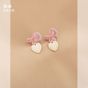 Sweet Fashionable Small Butterfly Knot Heart Shaped Ear Cuffs Womens No Piercing Mosquito Coil Tray Stylish Elegant Pink