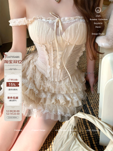 Catyears Lace Fishbone Strap Bralette One Shoulder Sweet Style Womens Crop Top Short Length Solid Color Summer 2024 Fashion