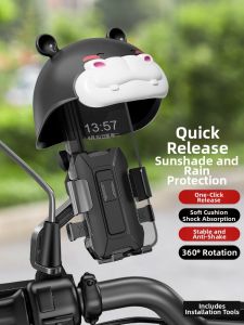TOOKTRO | Delivery Electric Bike Phone Mount