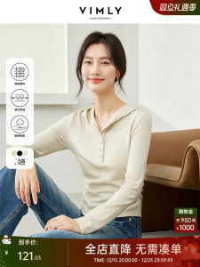 Slimming Effect Casual Hooded Long Sleeve Womens T-shirt Base Shirt Top for Autumn New Style Versatile Body Shaping Vimly