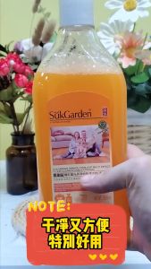 Suk garden Floor Cleaner Sabun Multi-Effect household tile mopping Cement cleaning brightening decontamination 500g