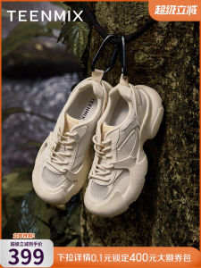 Teenmix Thick Bottom Sports Shoes Big Head Casual Outdoor Womens Low Top Lace up round Toe Summer New Style CJ731BM5