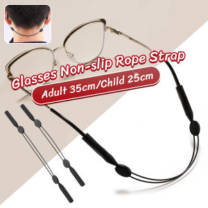 C.N. Glasses Non-slip Rope Strap Adjustable Length Adult/Childrens Elastic Silicone