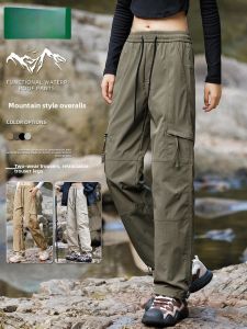 Mlskms-Vautid Outdoor Casual Working Pants Female 2024 New Arrival Straight All-Matching Slim Looking Waterproof Tactical Pants Paratrooper Pants