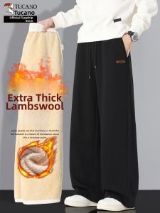 TUCANO | Warm Thick Mens Straight Leg Leisure Pants