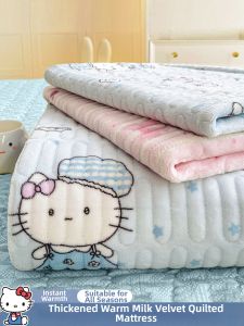 Kiss Dear | Thick Flannel Quilted Bedding Set