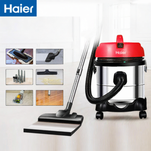 [China Plug Without Adapter] Haier | Powerful Large Capacity Dry & Wet Vacuum Cleaner for Home Use