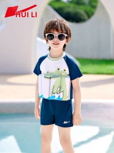 Warrior | Buoyancy Swimsuit For Boys Full Body