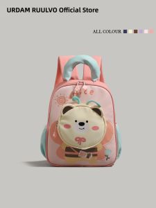 URCDN RDALVO | Cute Lightweight Reducing Burden Childrens Backpack