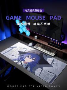 Large Anime Mousepad for Gaming And Office Computer Keyboard Rubber Material Comfortable Wrist Pad Other Brand Miscellaneous