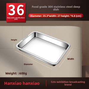 MONLEYTA | Thickened Rectangular Stainless Steel 304 Food Grade Fish Roasting Tray Steam Rice Pan Home Use Large Iron Plate Manleyta
