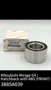 [100% OEM Fit] Front Wheel Hub Bearing 3885A039 for Mitsubishi Mirage Heavy Duty