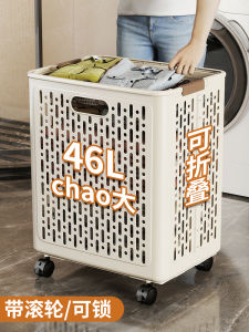 Foldable Dirty Clothes Basket Toy Storage Bucket Open Top Laundry Hamper Japanese Style Home Storage Basket for Everyone