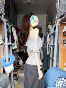 XIANGBAIWEI | Off-Shoulder Ruffled Asymmetrical Neck T-Shirt
