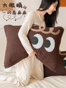 Pure Cotton Soft Breathable Sweat Absorbent Pillowcases Large Eyes Design Cute Pair Home Use Single Person Bed Linens