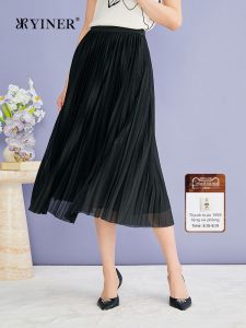 YINER | Versatile Flared Skirt