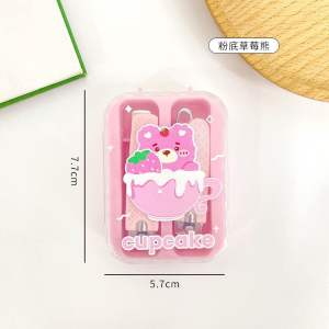 Set 2 bấm móng tay Gấu Dâu