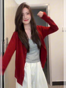 PEIXI | Korean Style Lightweight Knit Cardigan