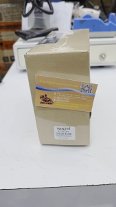 VANZEL 70M 1080p*60Hz HDR HDMI Extender รุ่น ET2870H