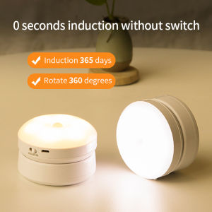Brifit Motion Sensor Night Light 360° Rotating LED Night Light Cabinet Light Portable Battery Night Light Cruise Essentials for Bedroom Hallway Kitchen Motion Detector Night Light Cool White/Warm Yellow
