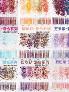 Gradient Color Shimmering Mixed Nail Glitter