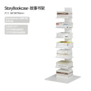 Invisible Iron Art Bookshelf Floor Reading Multi-layer Home Office Storage Rack Hidden Wall Mounted Shelf Display Bookcase