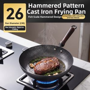 Zhang Xiaoquan | Coating-Free Iron Frying Pan