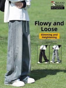 TUCANO | Thin Summer Mens Jeans Loose Straight Leg Casual Striped Wide Leg Pants